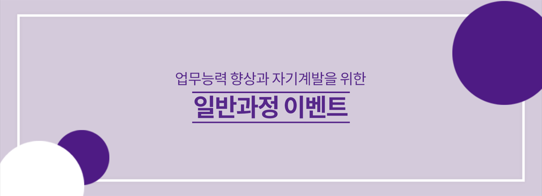 sample_event2